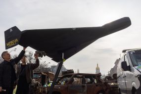 Дрон "Герань-2"