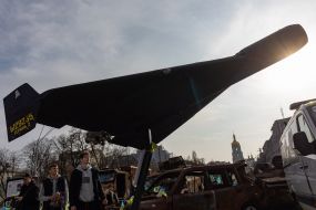 Дрон "Герань-2"