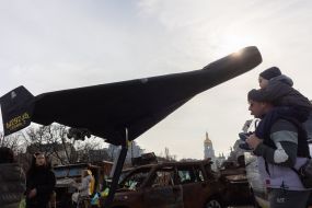 Дрон "Герань-2"