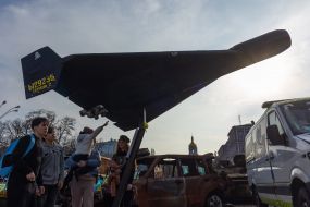 Дрон "Герань-2"