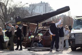 Дрон "Герань-2"