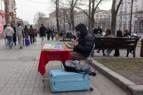 Торгівля сувенірами