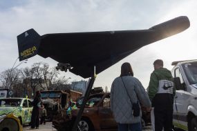 Дрон "Герань-2"