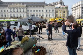 Дрон "Герань-2"