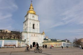 St. Michael's Cathedral in Kyiv