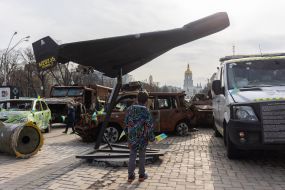 Дрон "Герань-2"