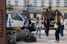 Дрон "Герань-2"