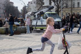 Дрон "Герань-2"