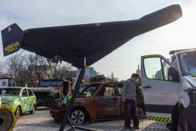 Дрон "Герань-2"