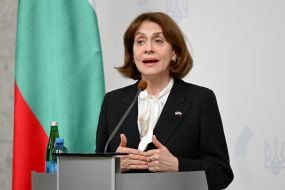 Надежда Нейнскі