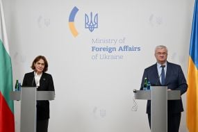 Андрій Сибіга та Надежда Нейнскі