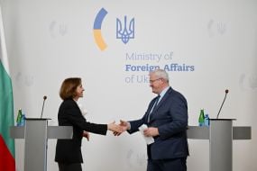 Андрій Сибіга та Надежда Нейнскі