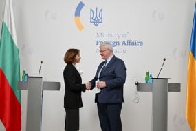 Андрій Сибіга та Надежда Нейнскі