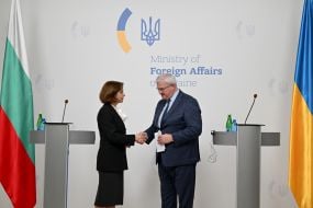 Андрій Сибіга та Надежда Нейнскі