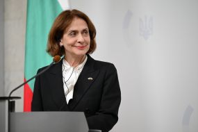 Надежда Нейнскі