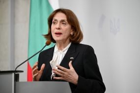 Надежда Нейнскі