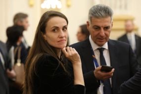 Оана Сільвія Цою