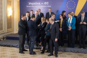 Європейські міністри