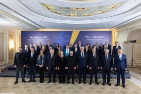 Кая Каллас, Володимир Зеленський та європейські міністри