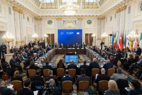 Виїзне неформальне засідання Ради ЄС у закордонних справах в Києві