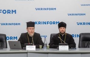 Евстратий (Заря) и Александр Шмурыгин