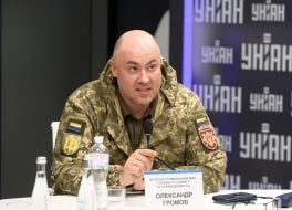 Олександр Громов