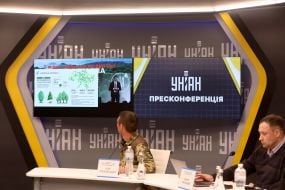 Учасники пресконференції