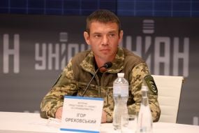 Ігор Оріховський