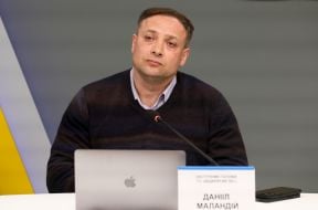 Данііл Маландій