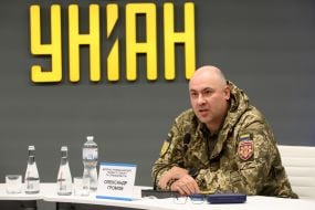 Олександр Громов