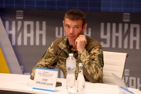 Ігор Оріховський