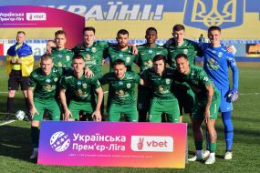 FC Karpaty (Lviv) Players
