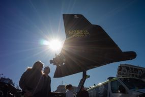 Дрон "Герань-2"