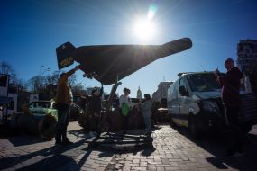 Дрон "Герань-2"