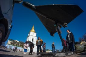 Дрон "Герань-2"