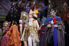 Анна Белякова (Оскар)