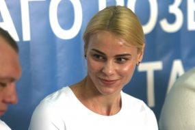 Юлия Левченко