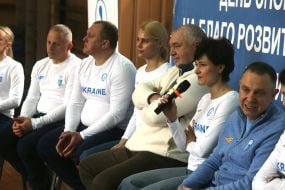 Участники мероприятия