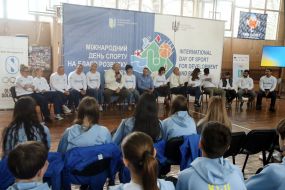 Участники мероприятия