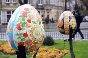 Открытие выставки художественного проекта PYSANKY.REBORN