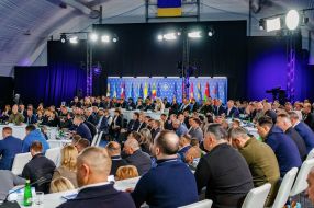 Конгрес місцевої та регіональної влади