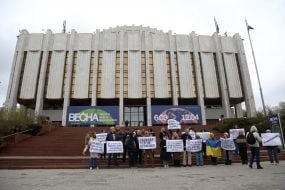 Учасники акції на підтримку Сергія Кузнєцова