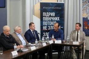 Yuriy Kostenko, Mykhaylo Honchar, Mykhaylo Spasov