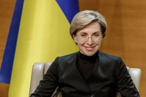 Ірина Верещук