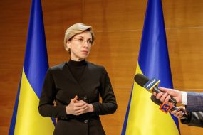 Ірина Верещук