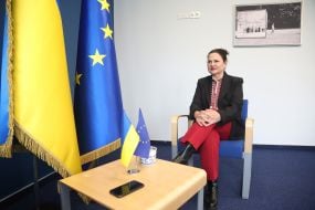 Катаріна Матернов