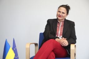 Катаріна Матернов