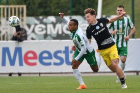 Игровой момент матча