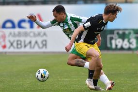 Игровой момент матча