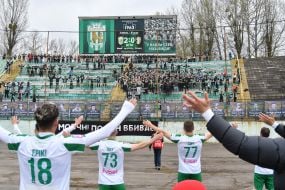 Soccer. FC Karpaty (Lviv) and FC Oleksandria